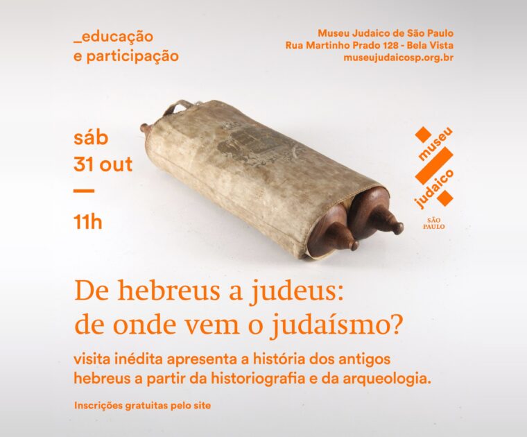 Rolo da Torá envolto em capa de tecido, sobre fundo claro, com o título De hebreus a judeus: de onde vem o judaísmo?